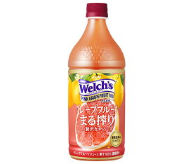 アサヒ飲料 Welch’s(ウェルチ) ピンクグレープフルーツ100 800gペットボトル×8本入｜ 送料無料 Welch\'s ウェルチ フルーツ グレープフルーツ 果汁