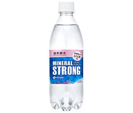 伊藤園 強炭酸水 MINERAL STRONG(ミネラルストロング) 500mlペットボトル×24本入×(2ケース)｜ 送料無料 炭酸水 シリカ ミネラルウォーター ソーダ