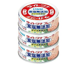 ȂΐHi Cgcit[NHY(^CY) 70g×3×15×(2P[X)b  ʐHi ʋlErl YHi ci }Ot[N