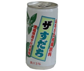 JA徳島 ザ・すだち 190ml缶×30本入×(2ケース)｜ 送料無料 酢橘 スダチ フルーツ 柑橘