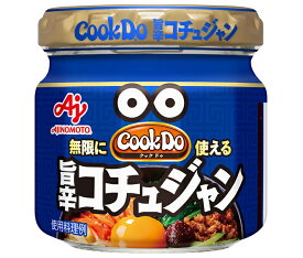 味の素 CookDo(クックドゥ) コチュジャン 100g瓶×10個入×(2ケース)｜ 送料無料 調味料 中華 中華調味料