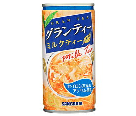 サンガリア グランティー ミルクティー 190g缶×30本入｜ 送料無料 紅茶 ミルクティー 缶 茶葉 セイロン アッサム