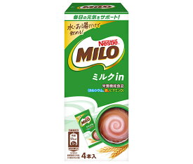 ネスレ日本 ネスレ ミロ ミルク in スティック (25.3g×4P)×24個入｜ 送料無料 栄養機能食品 ミロ カルシウム 鉄分 栄養 ビタミン