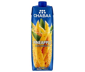 HARUNA(ハルナ) CHABAA(チャバ) 100%ジュース パイナップル 1000ml紙パック×12本入｜ 送料無料 パイナップル ジュース 果汁100% パイン 果実