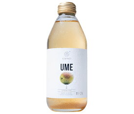 KIMINO DRINKS うめスパークリングジュース 250ml瓶×24本入×(2ケース)｜ 送料無料 スパークリング ジュース フルーツ 果物