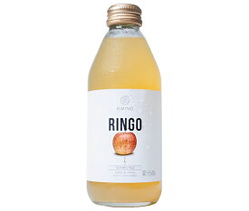 KIMINO DRINKS りんごスパークリングジュース 250ml瓶×24本入×(2ケース)｜ 送料無料 スパークリング ジュース フルーツ 果物