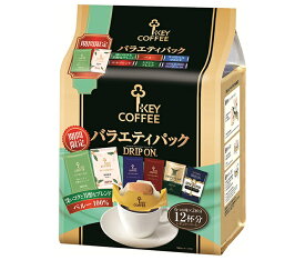 キーコーヒー ドリップ オン バラエティパック (8g×12袋)×6本入×(2ケース)｜ 送料無料 珈琲 ドリップ レギュラーコーヒー