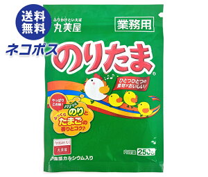 lR|X ۔ ̂肽(Ɩp) 250g×2ܓb S ʐHi  ӂ肩 Ɩp `bN