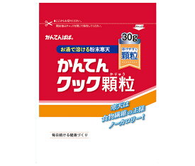 伊那食品工業 寒天クック 顆粒 30g×10個入｜ 送料無料 寒天 顆粒 袋