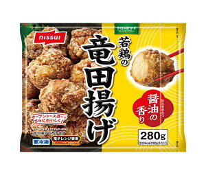 ニッスイ 若鶏の竜田揚げ 280g×12袋入 冷凍商品| 送料無料 冷凍食品 からあげ 惣菜 おかず