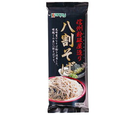 カンピー 信州粉碾屋造り 八割そば 250g×20袋入｜ 送料無料 そば 乾麺 袋麺 ソバ 蕎麦 そば粉 信州