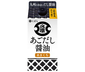 久原醤油 あごだし 醤油 200ml紙パック×12本入｜ 送料無料 調味料 しょうゆ 着色料不使用 保存料不使用 卓上醤油