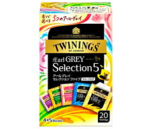ЉY gCjO A[OC ZNV t@Cu 2.0`2.1g×20×24×(2P[X)b  g TWININGS eB[obO CX^g g