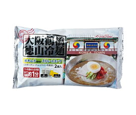 徳山物産 大阪鶴橋 徳山冷麺 640g×12袋入｜ 送料無料 一般食品 韓国 韓国冷麺 生麺