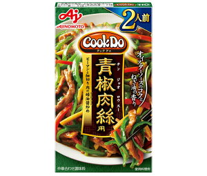 ̑f CookDo(NbNhD) Np 2lO 58g×10b  ؗ̑f `WI[X[