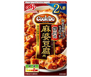 ���̑f CookDo(�N�b�N�h�D) �l�쎮���k�����p 2�l�O 60g×10���b �������� ���ؗ����̑f �l�쎮 ���k����