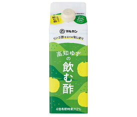 マルカン酢 リンゴ酢仕立ての旬しぼり 高知ゆず 500ml紙パック×12本入｜ 送料無料 飲料、酢、リンゴ酢、ゆず