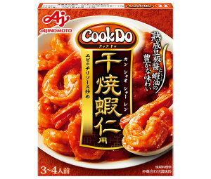 ̑f CookDo(NbNhD) ĉڐm(JVIV[)p 110g×10×(2P[X)b  킹  ̑f