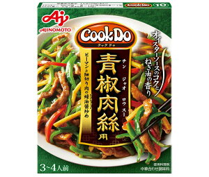 ���̑f CookDo(�N�b�N�h�D) �����N(�`���W���I���[�X�[)�p 100g×10��×(2�P�[�X)�b �������� ���������킹������ ���� �����̑f