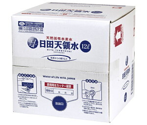 cV̐ ~lEH[^[ 12L×1×(2P[X)b  e obOC{bNX ~lEH[^[ VR