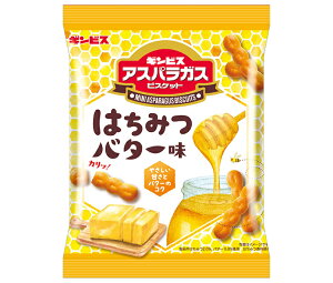 ギンビス ミニアスパラガス はちみつバター味 58g×20袋入×(2ケース)| 送料無料 お菓子 ビスケット バター