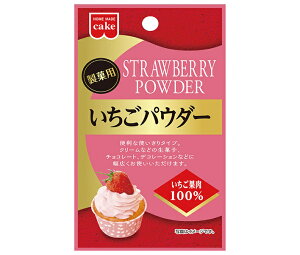 共立食品 いちごパウダー 5g×5袋入×(2ケース)| 送料無料 嗜好品 粉末 製菓材料 菓子材料