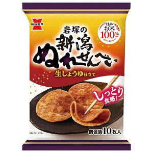 ː ˂̐Vʂꂹׂ 10×10ܓb  َq ܂ ׂ  傤