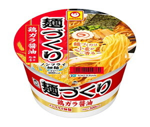 mY } ˂Â {Kݖ 97g×12b  CX^g Jbv 傤䃉[ {K