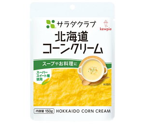 L[s[ T_Nu kCR[ N[ 150g×8ܓ×(2P[X)b  ʐHi  Ƃ낱