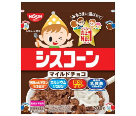日清シスコ シスコーン マイルドチョコ 200g×8袋入×(2ケース)｜ 送料無料 一般食品 健康食品 袋 コーンフレーク