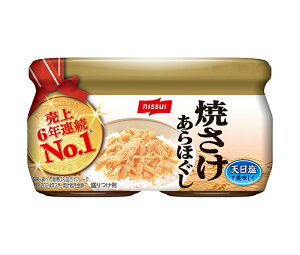 jbXC Ăق 2pbN (48gr×2)×12×(2P[X)b  ʐHi  ӂ肩 r 