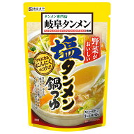寿がきや 岐阜タンメン監修 塩タンメン鍋つゆ 750g×10袋入｜ 送料無料 しお 鍋 スープ だし 調味料 鍋ス…