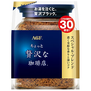 AGF ґX XyVEuh 60g×12ܓb  R[q[ CX^gR[q[  ubN