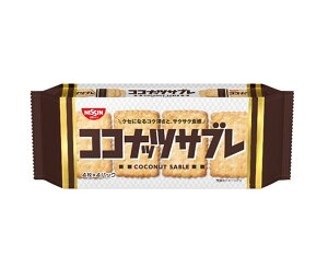 VXR RRibcTu 16×14ܓ [J[ ≮b  َq  rXPbg 