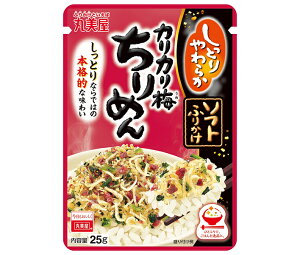 丸美屋 ソフトふりかけ カリカリ梅ちりめん 25g×10袋入×(2ケース)| 送料無料 一般食品 調味料 ふりかけ チャック袋