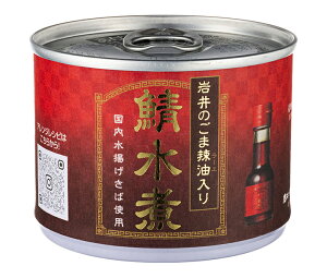 Mcʋl I ̂煖 190g×24×(2P[X)b  To  I  煖
