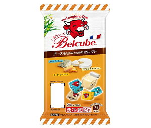 �ɓ��n�� �x���L���[�u �`�[�Y�D���̂��߂̃Z���N�g 125g×10�� ���[�J�[ �≮���� �`���h �①�i�b �������� �`�[�Y �����i � �J���V�E��