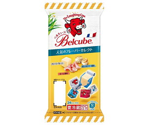 �ɓ��n�� �x���L���[�u �l�C�̃t���[�o�[�Z���N�g 125g×10��×(2�P�[�X) ���[�J�[ �≮���� �`���h �①�i�b �������� �`�[�Y �����i � �J���V�E��