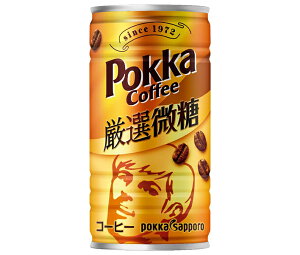 |bJTb| |bJR[q[ I 185g×30{b   ʃR[q[  Pokka R[q[