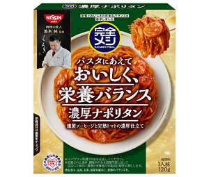 Hi SV pX^\[X Zi|^ 120g×20×(2P[X)b  pX^\[X SV i|^