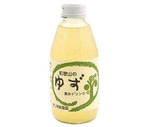 伊藤農園 素朴ドリンク ゆず 180ml瓶×30本入| 送料無料 果実飲料 果汁 ゆず 瓶 柚子 ユズ