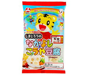  ܂낤̂Ȃ悵ⓤ 53g×10ܓ×(2P[X)b  y Ƃ 쓤