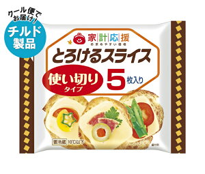 �X�i���� �ƌv�����Ƃ낯��X���C�X(5��) 75g×15�ܓ�×(2�P�[�X) �`���h �①�i�b �������� �`���h���i �`�[�Y �����i