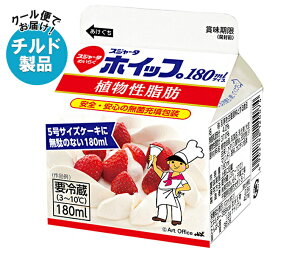 XW[^ XW[^zCbv 180ml^Cv 180ml×20×(2P[X) `h ①ib  zCbv zCbvN[ َq ޗ
