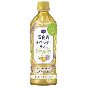 �|�b�J�T�b�|�� �x�ǖ색�x���_�[�e�B�[ 500ml�y�b�g�{�g��×24�{���b �������� ���� ������ �Β� PET