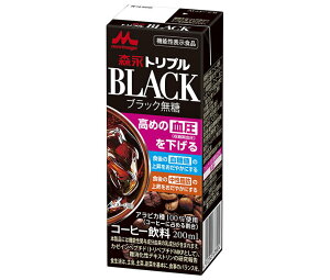 Xi Xigv BLACK 200mlpbN×24{×(2P[X)b   l  b @\\Hi