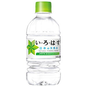 RJR[ EÉE(͂ I LOHAS) 340mlybg{g×24{×(2P[X)b   ~lEH[^[ RJER[