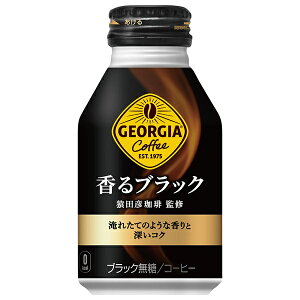 RJR[ W[WA ubN 260ml{g×24{b  R[q[  R[q[ W[WA ubN