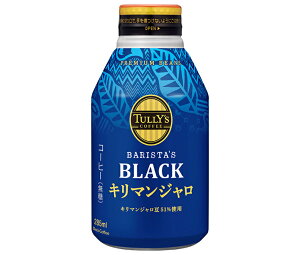 ɓ ^[YR[q[ ubN L}W 285ml{g×24{b   {g  R[q[