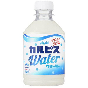 �A�T�q���� �J���s�X�E�H�[�^�[ 280ml�y�b�g�{�g��×24�{���b �������� calpis ���� ���_�ۈ��� PET ���_�� ���N